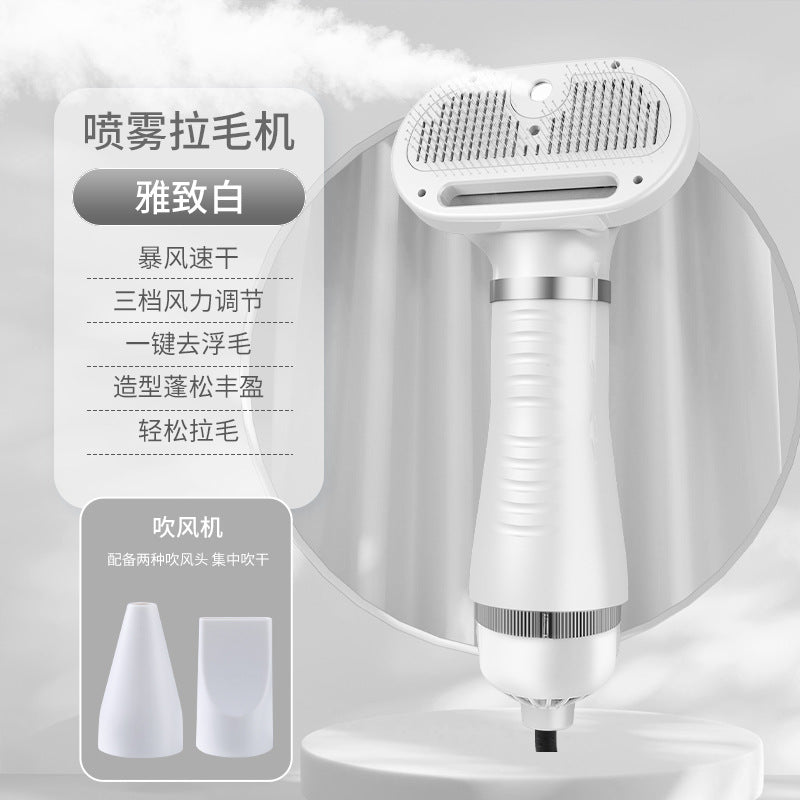Avocado Spray Grooming Brush for Pets
