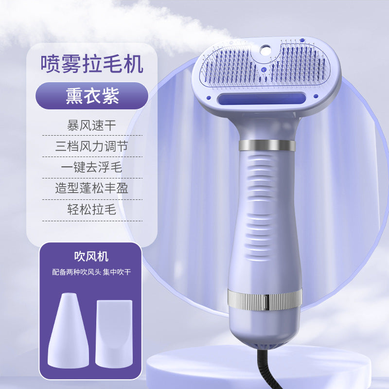 Avocado Spray Grooming Brush for Pets
